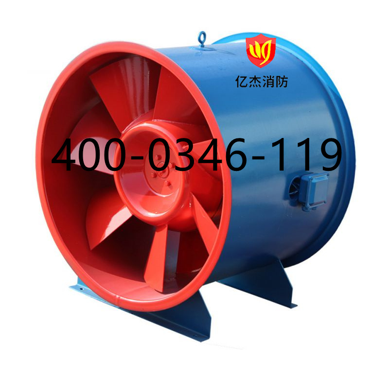 防排煙是消防改造的一個措施，防排煙系統(tǒng)有什么作用？